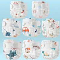 【CC】 5PCS T-Shape Baby Diaper All In Reusable Pants Breathable Cotton