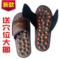 Original Tai Chi massage sandals and slippers jade magnet acupoint foot therapy shoes indoor household men and women summer foot massage shoes