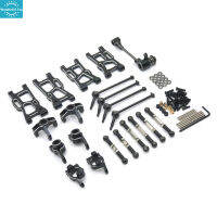 WT【ready Stock】Metal อัพเกรดการปรับเปลี่ยนอุปกรณ์เสริมสำหรับ LC RACING 1/14 LC12B1 EMB-1H-DTH-MTH รีโมทคอนโทรลรถ1【cod】