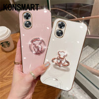 KONSMART เคสสุดหรูใหม่เคส OPPO A58 A17 A17K A78 A38 A77S A57 A76 A96 A77 A95 Reno7 7Z 8Z 6Z 7 8 6 Pro ชุบซิลิโคนนิ่มพร้อมที่ยึดแหวนหมี OPPO A57เคสใส่โทรศัพท์4G 2022