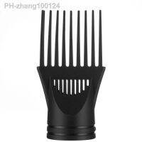 5cm Hair Nozzle Dryer Air Blow Collecting Wind Nozzle Comb Hair Diffuser Dryer Comb Heat Insulating Material for Salon Home Use