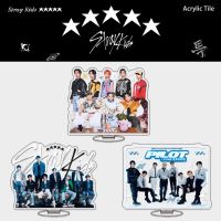 Kpop StrayKids ป้ายสถานีเครื่องประดับอะคริลิคอัลบั้มใหม่5-ขาตั้งดาวลงทะเบียน