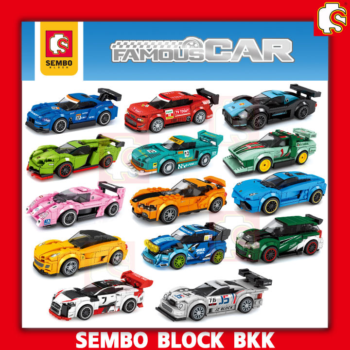 ชุดบล็อคตัวต่อ-sembo-block-race-car-รถแข่ง-รถฟอร์มูล่า-sembo-block-set4