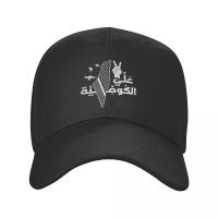 Palestine Kufiya Arabic Writing Baseball Cap Women Men Breathable Palestinian Map Dad Hat Sports Snapback Caps