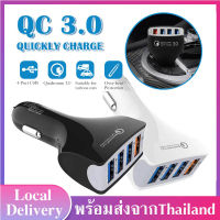 หัวชาร์จเร็วบนรถ Quick Charge 3.0 ที่ชาร์ตแบตในรถ ชาร์จมือถือ ชาร์จแอนดรอยด์ 4 USB-Ports QC 3.0 Car Charger with Quick Charge VA58