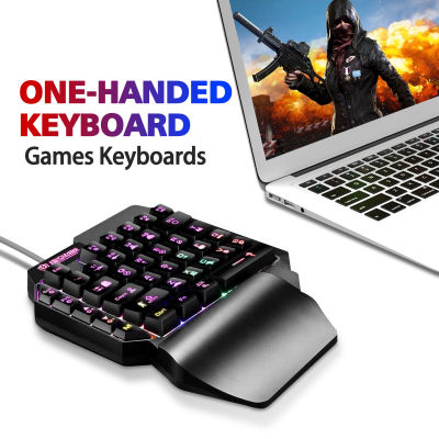 USB F6 Keyboard One-handed Wired 39 Keys Luminous Gaming Keyboards For Tablet Colorful Ergonomics Gamer Keycap With Hand Rest