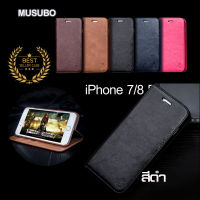 MUSUBO  เคส iPhone 7 Plus /8 Plus iPhone XR iPhone X/Xs Xs Max พร้อมส่ง