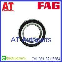 ลูกปืนล้อหลัง F20 BMW Serier1 ปี2012-2019 No. 713649550 ยี่ห้อ FAG ราคาขายต่อ1ชิ้น