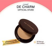 DE CHARM EVERLASTING ALL DAY PERFECT SKIN PRESSED POWDER เบอร์ 2 ผิวเหลือง แป้งรองพื้นสกินแคร์(คุมมัน, เนื้อแม #แป้งพัฟคุมมัน  #แป้งตลับคุมมัน   #แป้งฝุ่น   #แป้งพัฟ