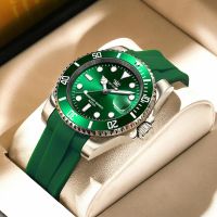POEDAGAR New Men Watch Luxury Fashion Business Silicone strap Luminous Quartz Wrist Watches for Men Gift Set Relogio Masculino