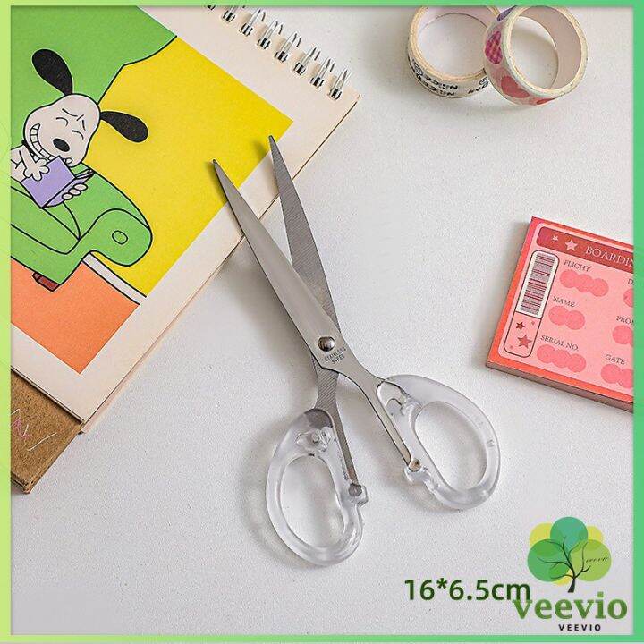 veevio-กรรไกรสำนักงาน-กรรไกรด้ามพลาสติก-มี-2-ขนาดให้เลือกเหมาะกับงาน-scissors