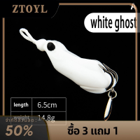 ZTOYL ใหม่เหยื่อล่อรูปกบฟ้าร้องเหยื่อปลอมเหยื่ออ่อนปลาสีดำไรส์ตัวตะขอเกี่ยวร่องเลือดซิลิกาเจลแก้ไขได้กบฟ้าร้อง