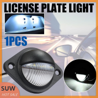 ? SUW 1pcs 12V LED Number License Plate Light สำหรับรถยนต์เรือรถจักรยานยนต์รถบรรทุกรถบรรทุก RV รถบรรทุกรถพ่วงโคมไฟภายนอก LED แผ่นป้ายทะเบียนรถบรรทุกไฟป้ายทะเบียน