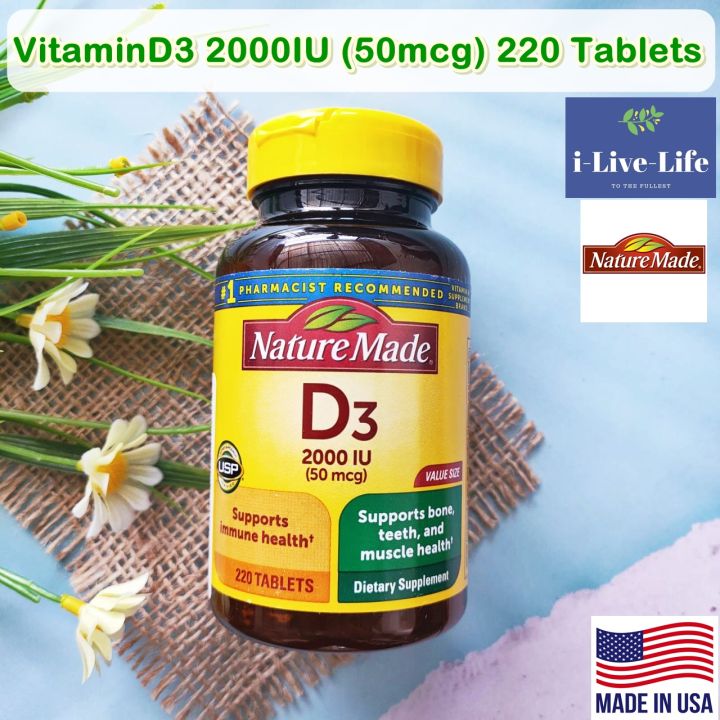 วิตามินดี3-vitamind3-2000iu-50mcg-220-tablets-nature-made-support-immune-health