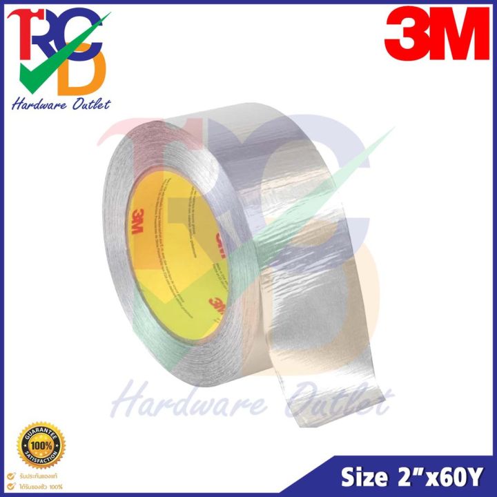 3m-เทปอลูมิเนียม-2-x60-หลา-aluminum-foil-tape