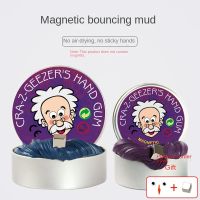 DIY Playdough Plasticine Ferrofluid Magnetic Rubber Mud Magnet Clay toys slime accessories popular toys kids gifts
