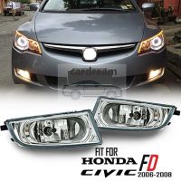 ไฟตัดหมอกกันชนหน้า สําหรับ HONDA CIVIC FD HONDA CIVIC SNA FD 2006 2007 2008 FD1 FD2 หมายเลข 33950-TX3-H01 33900-TX3-H01