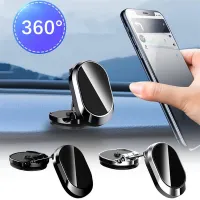 360 Rotation Foldable Magnetic Car Dashboard Mount Mobile Phone Holder Stand GPS Auto Accessories