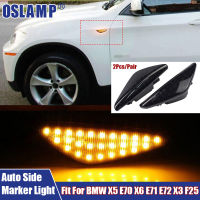 Q 2Pcs Auto Side Marker ไฟเลี้ยว Fit สำหรับ BMW X5 E70 X6 E71 E72 F25 LED ด้านหน้า Fender ด้านข้าง Marker โคมไฟรถอุปกรณ์เสริม