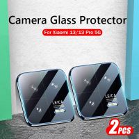 ☃ 2 Pieces For Xiaomi 13 Pro Camera Lens Protector Tempered Glass Xiomi Mi13 Mi13Pro Mi 13 Xiaomi13 Pro Xiaomi13Pro 5G Lens Film