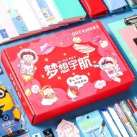 [COD] Stationery New Years gift pack blind box learning set student prize childrens bag wholesale