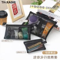 red recommended new cosmetic bag net yarn high-capacity portable wash gargle cosmetics receive