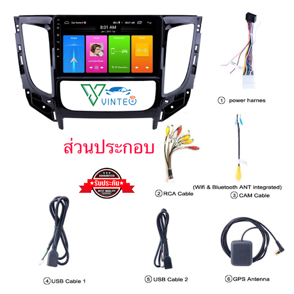 vinteo-จอแอนดรอยติดรถยนต์-android-11-ram2rom32-ตรงรุ่น-mitsubishi-new-triton-2015-2021-พร้อมปลั๊กแปลงกล้องถอย-ใช้กล้องเดิมได้-พวงมาลัยมัลติ-คุมได้ปกติ