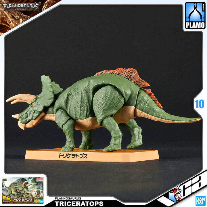 vca-bandai-dinosaur-plannosaurus-triceratops-โครงกระดูกไดโนเสาร์-ประกอบ-โมเดล-ของเล่น-vcagth-gundam