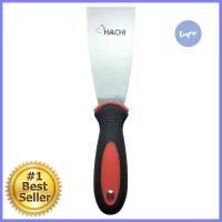 เกรียงโป๊ว HACHI 2 นิ้วPUTTY KNIFE HACHI 2" **สินค้าแนะนำ**