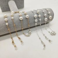 2022 New Simple Pearls Glasses Chain Fashion Pearl Mask Chain Beads Glasses Chains Anti Lost Sunglasses Accessories Wholesale