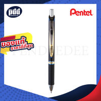 PENTEL ปากกาหมึกเจล เพนเทล เอ็นเนอร์เจล เปอร์มาเนนท์ เจล รุ่น BLP75-C  ขนาด 0.5 มม. แบบกด - Pentel Energel Permanent Gel Ink BLP75-C 0.5 mm [เครื่องเขียน pendeedee]