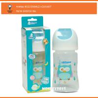 Monkey Toys ขวดนม 8oz/250ml Attoon GiGGLES Feeding Bottle 101607