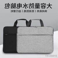 14 of inch laptop bag shoulder handbag 15 17 business bladder package inclined