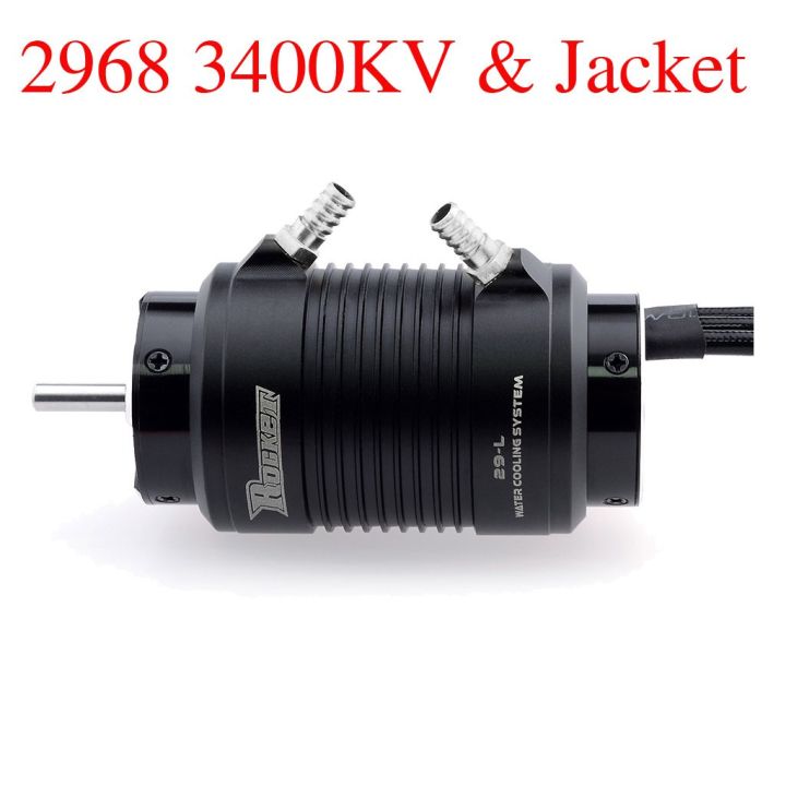 จรวด2968-3400kv-3800kv-4เสามอเตอร์ไร้แปรงถ่าน-เสื้อแจ็คเก็ตระบายความร้อนด้วยน้ำสำหรับ-feilun-ft011-ft012-600-800มม-เรือ1-10-1-8-rc-รถ