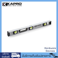 KAPRO 176 Maxpro Magnetic Professional I-Beam Level ระดับน้ำแม่เหล็ก