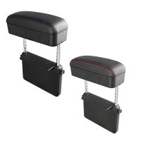 Central Control Armrest Box Storage Box Storage Box Multifunctional Space Storage Box Car Armrest Box