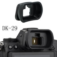 เลนส์ใกล้ตาสำหรับนิคอนช่องมองตานิ่ม DK-29 Z7II Z6II Z5 Z6 Z7 Z 7 6 5 II กล้องไร้กระจกแทนที่