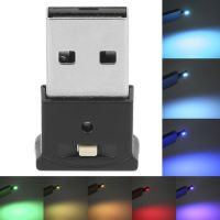 USB LED Ambient Light 8 สี RGB ไดนามิกเปลี่ยนความสว่างปรับมินิโคมไฟตกแต่งภายใน