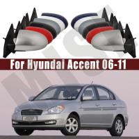 สำหรับ Hyundai Accent 2006 2007 2008 2009 2010 2011ชุดประกอบกระจกมองหลังประตูรถยนต์ชุดประกอบกระจกมองหลังด้านนอก