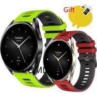 Silicone Band For Xiaomi mi watch S2 42MM 46MM Strap Smart Watch Wristband Bracelet Screen protector Film Smartwatches