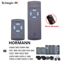 2023 latest Hormann 868 สำหรับ hs1 hs2 hs4 hse2 ควบคุมโรงรถระยะไกล Clone HORMANN HSM2 HSM4 hse4 ที่เปิดประตูโรงรถ MHz