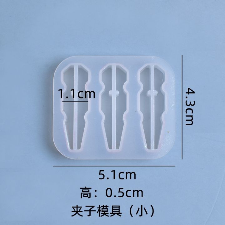 cod-diy-crystal-glue-mold-sizes-creative-hand-transparent-exquisite-clip-silicone