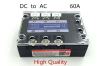 60A DC to AC  Three phase solid state relay Electrical Circuitry Parts