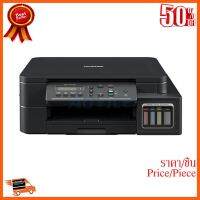 ??HOT!!ลดราคา?? เครื่องพิมพ์อิงค์เจ็ท BROTHER DCP-T510W + INK TANK ##ชิ้นส่วนคอม อุปกรณ์คอมพิวเตอร์ เมนบอร์ด หน้าจอ มอนิเตอร์ CPU เม้าท์ คีย์บอร์ด Gaming HDMI Core Laptop