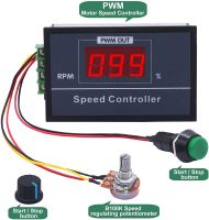 30A ดิจิตอลจอแสดงผล LED PWM มอเตอร์ควบคุมความเร็ว 0 ~ 100% ปรับ 15KHZ DC 6 V-60 V 12V 24V 48V พร้อม Potentiometer SWITCH-hjgtfjytuert