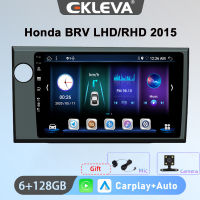 EKLEVA แอนดรอยด์วิทยุติดรถยนต์9นิ้ว12สำหรับ Honda BRV LHD/RHD 2015 Carplay Auto Aux Wifi DAB OBD USB มัลติมีเดียเครื่องเล่นวิดีโอรถ2din จีพีเอส4G ฟรีของขวัญกล้องมองหลังและไมโครโฟน