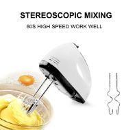 ❀✘∋ Handheld Mixer 7 Speed Mini Mixer Multifunctional Electric Food Blender Egg Beater Automatic Cream Food Cake Baking Dough Mixer