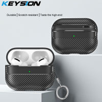 KEYSION เคสกันกระแทกสำหรับ Apple AirPods Pro 2 1 เนื้อคาร์บอนไฟเบอร์ซิลิโคนอ่อนนุ่มหูฟังบลูทูธสำหรับ AirPods 3 2 1-Gamekj