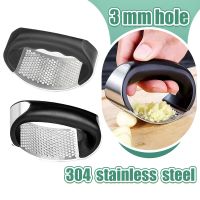 Stainless Steel Garlic Press Crusher Manual Garlic Mincer Chopping Garlic Tool Fruit Vegetable Tool Kitchen Garlic Handle Gadget