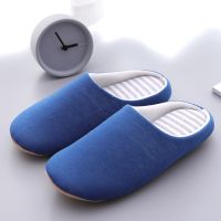 Men Shoes Indoor Slippers Striped Soft Male Bedroom Warm Cotton
